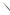MF Brocha 1202 Redonda para Sombras