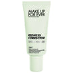 Primer Shine Control - MAKEUP FOREVER